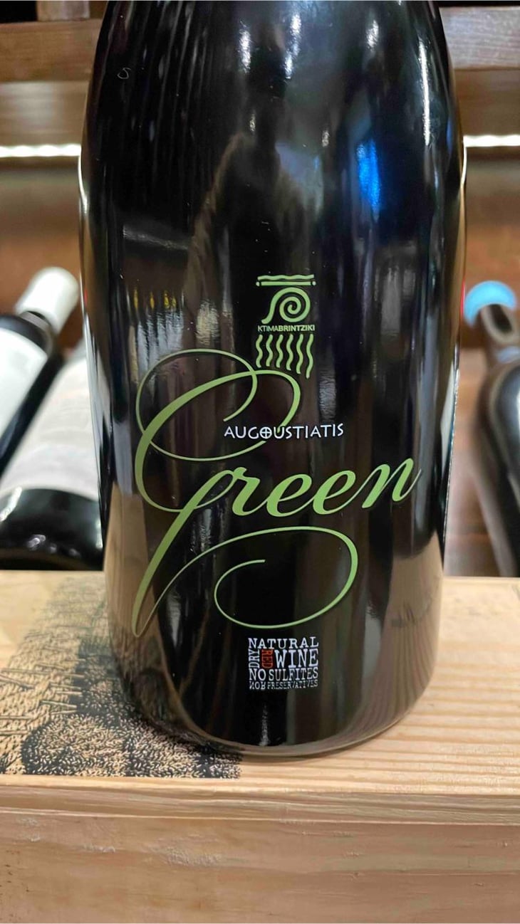 Green - Abelon - Ktima Brintzik - ABelon - Ktima Brintzik -2013