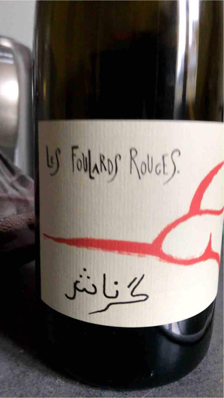 Grenache - أسود - Les Foulards Rouges - Jean-Francois Nicq 