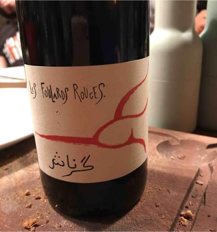 Grenache - أسود - Les Foulards Rouges - Jean-Francois Nicq 