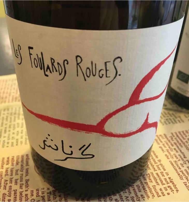 Grenache - أسود - Les Foulards Rouges - Jean-Francois Nicq 