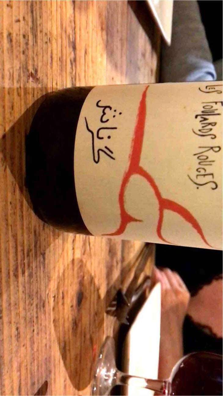 Grenache - أسود - Les Foulards Rouges - Jean-Francois Nicq 