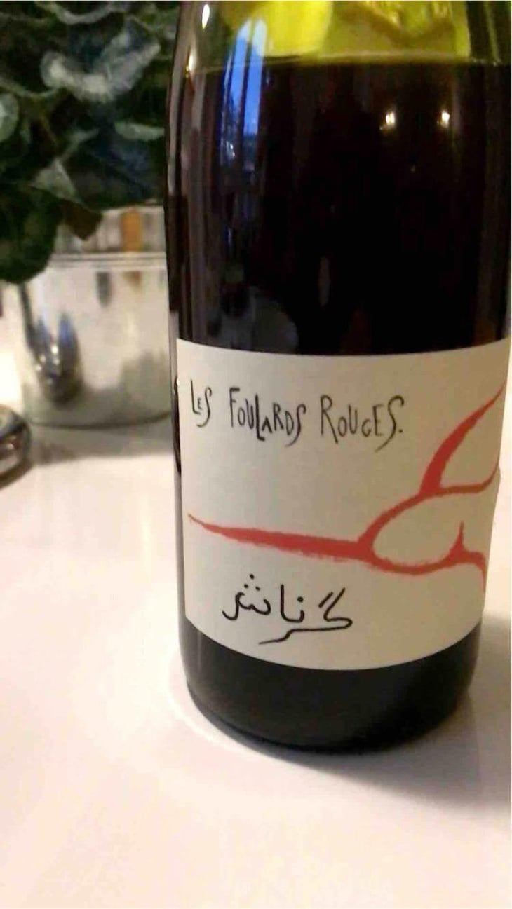 Grenache - أسود - Les Foulards Rouges - Jean-Francois Nicq 