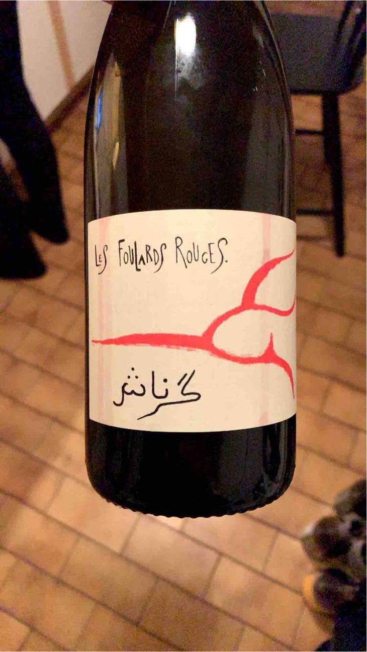 Grenache - أسود - Les Foulards Rouges - Jean-Francois Nicq 