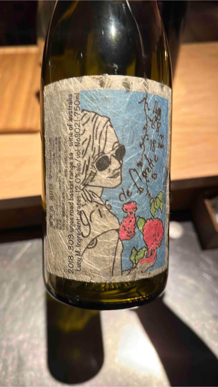 Gris de Florette - Lucy Margaux Vineyards - Anton Van Klopper 