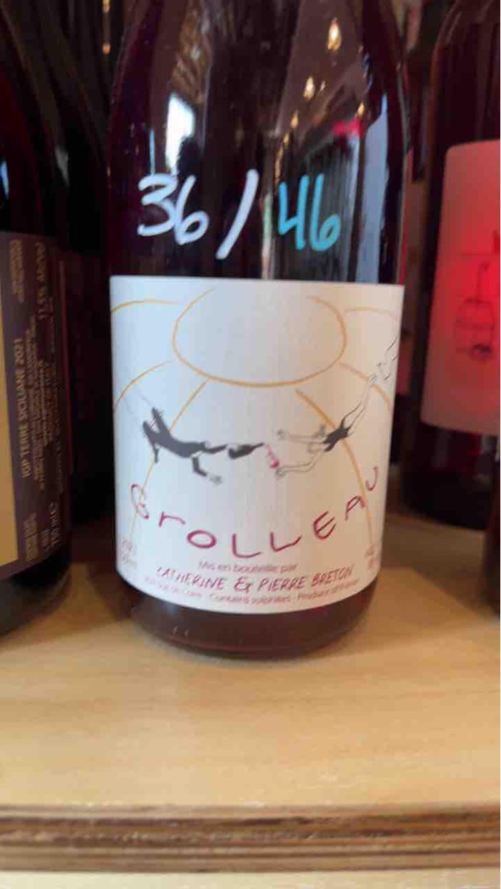 Grolleau - Domaine Breton - Catherine & Pierre Breton 