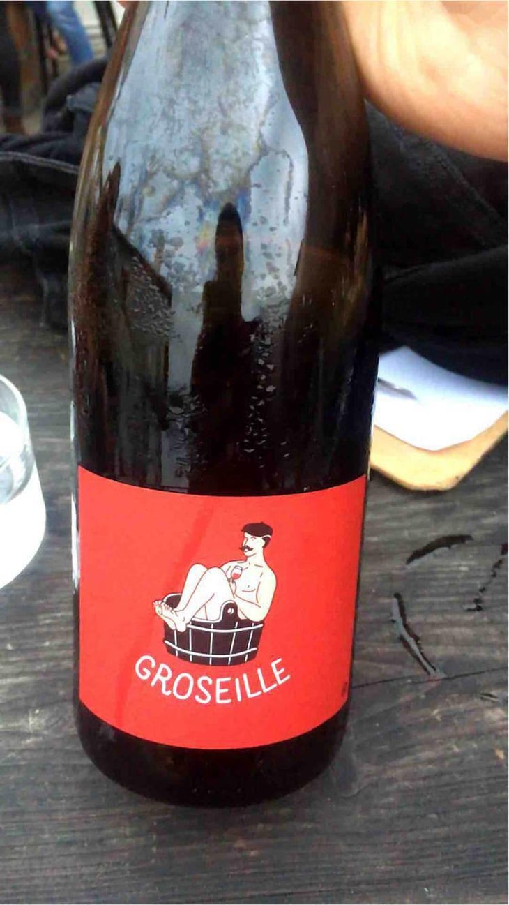 Groseille - Domaine Montaillant - Alexis Hudon & Jérôme Loubert 