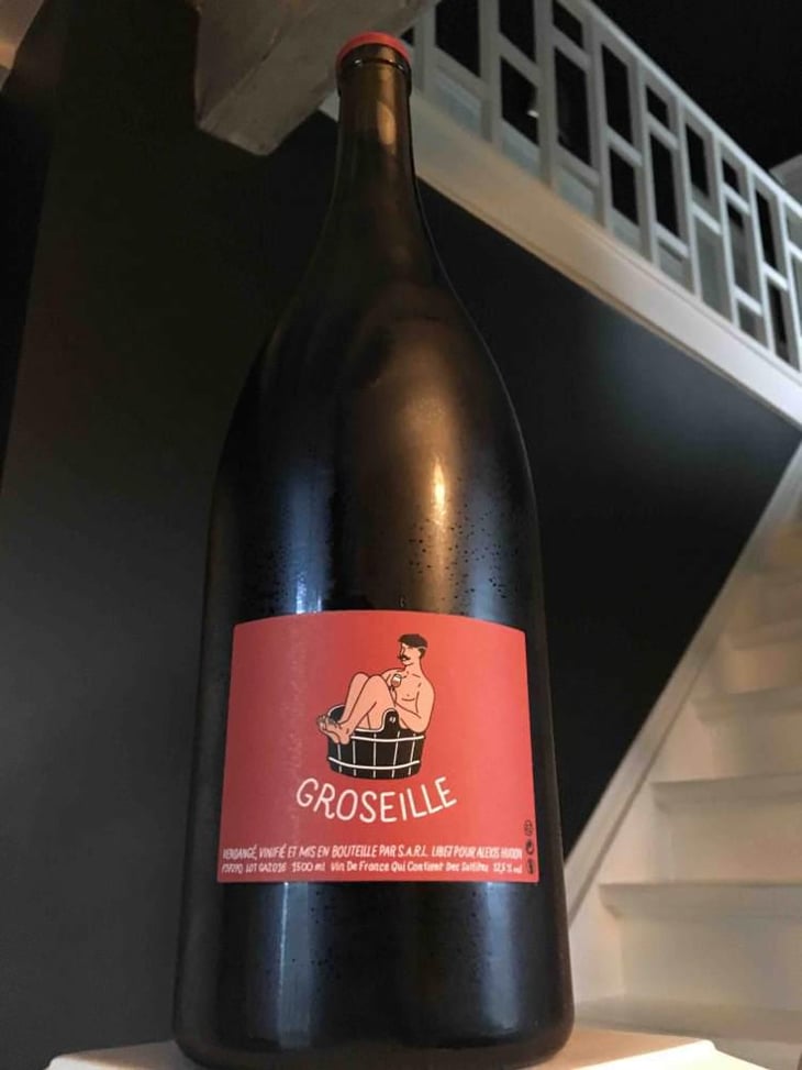 Groseille - Domaine Montaillant - Alexis Hudon & Jérôme Loubert 