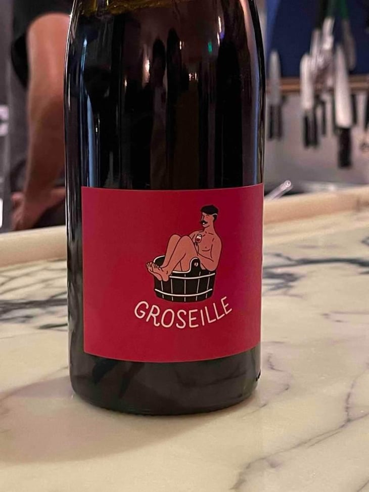 Groseille - Domaine Montaillant - Alexis Hudon & Jérôme Loubert 