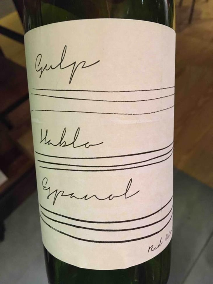 Gulp Hablo Espanol - Spain - Francisco, Javier, and Luis Parra 