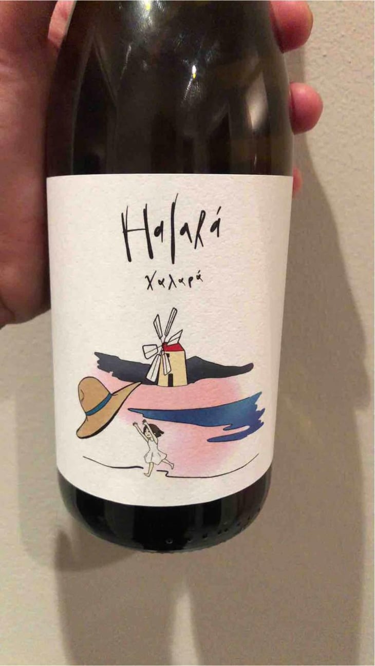 Halará Rosato X De Franco, Dottori, Scarfone, Amerighi - Vini Barraco - Antonino Barraco -2019