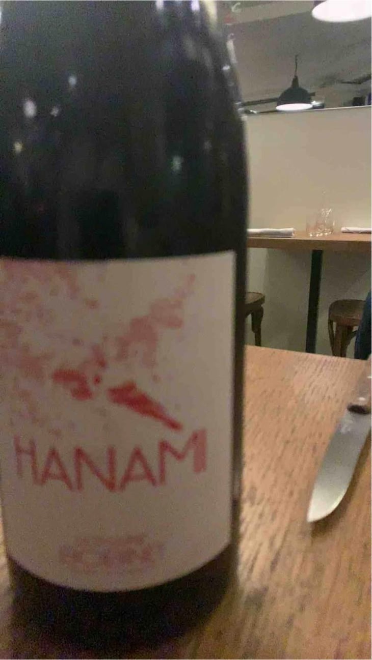 Hanami - Domaine Calvez-Bobinet - Sébastien Bobinet & Emeline Calvez 