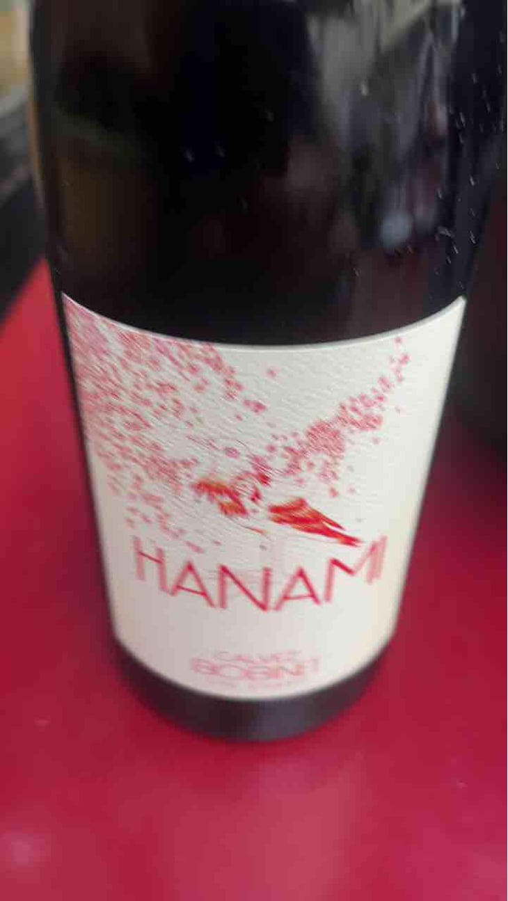 Hanami - Domaine Calvez-Bobinet - Sébastien Bobinet & Emeline Calvez 