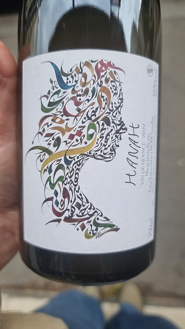 Hannah - Le Chai Volant - Fatim Zahra Sabri -2022