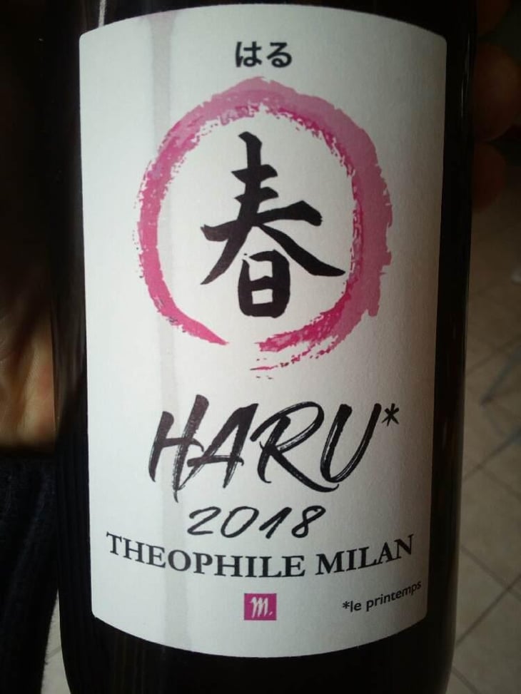 Haru - Domaine Milan - Emma, Théophile & Henri Milan 