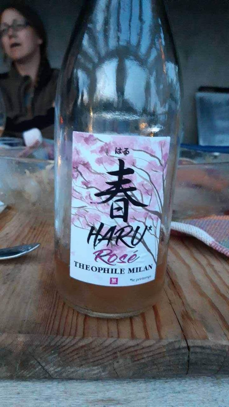 Haru - Domaine Milan - Emma, Théophile & Henri Milan 