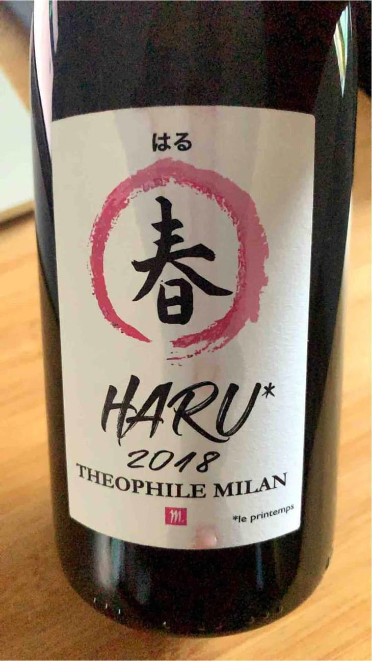 Haru - Domaine Milan - Emma, Théophile & Henri Milan 