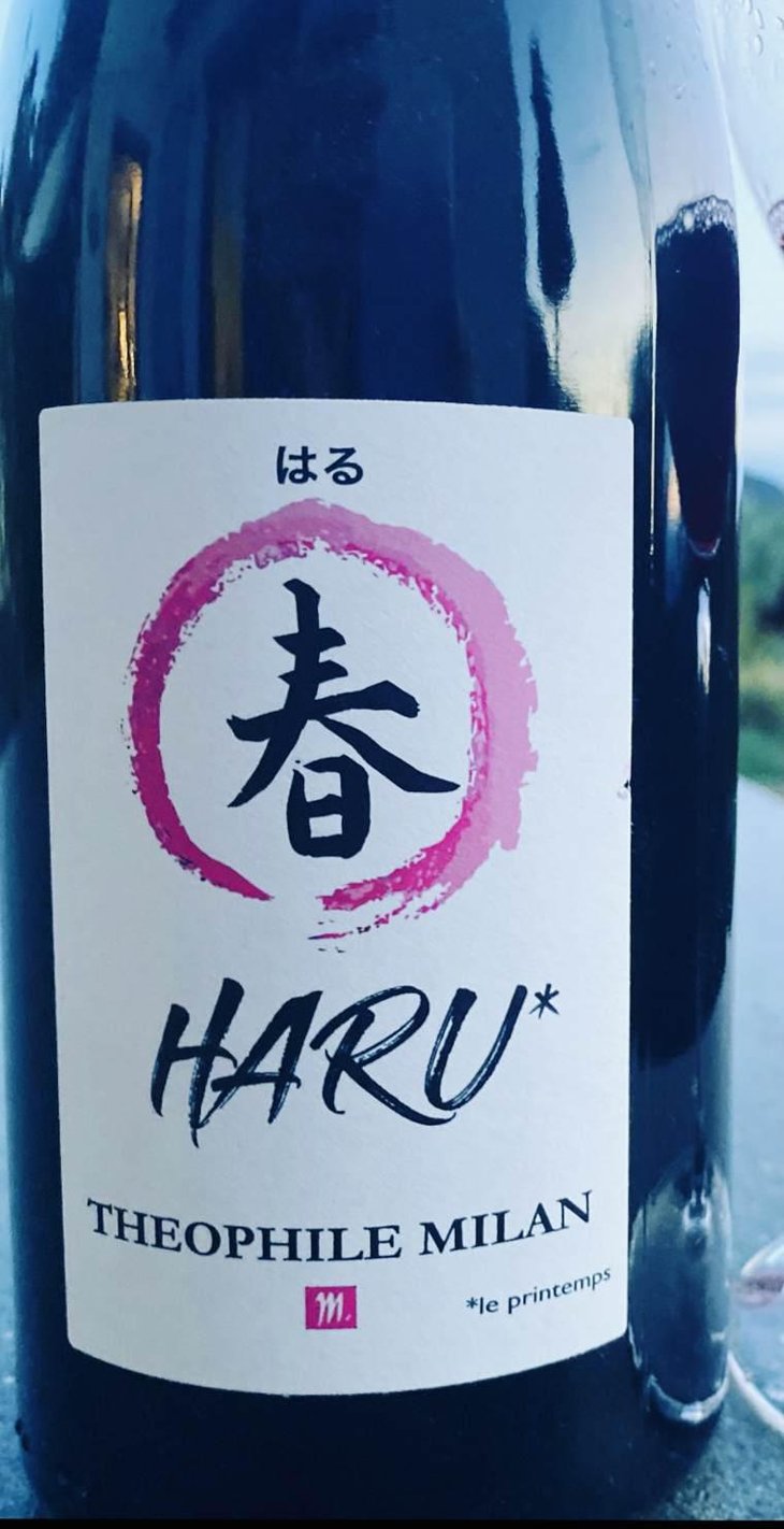 Haru - Domaine Milan - Emma, Théophile & Henri Milan 