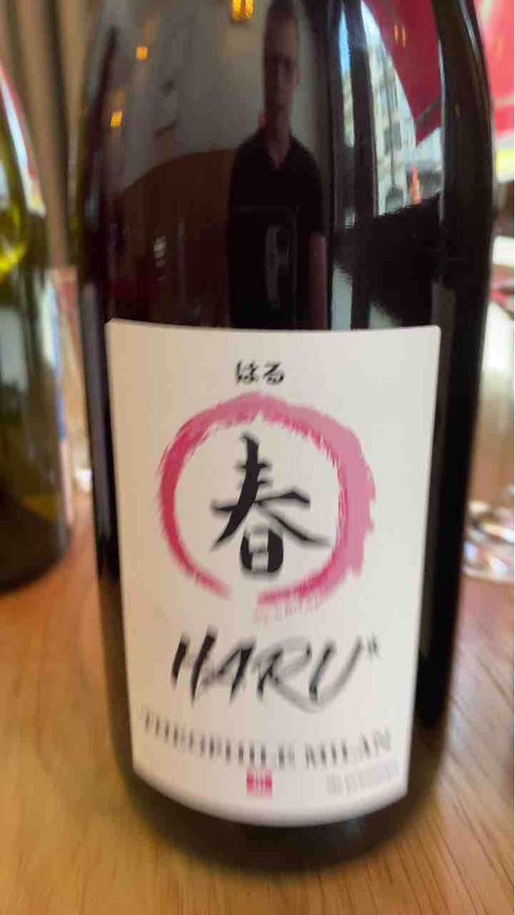 Haru - Domaine Milan - Emma, Théophile & Henri Milan 