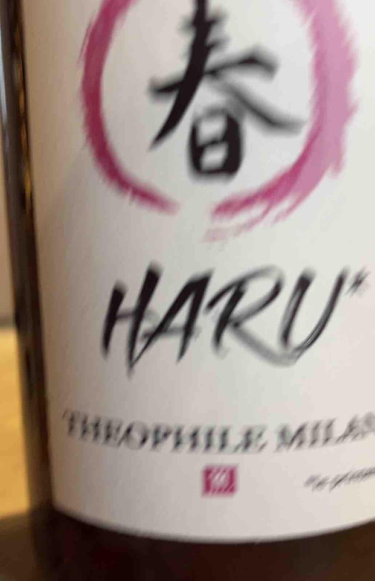 Haru - Domaine Milan - Emma, Théophile & Henri Milan 