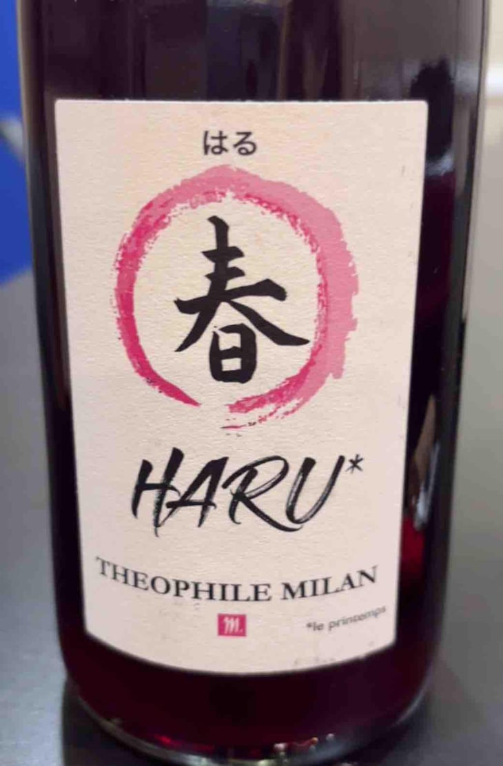 Haru - Domaine Milan - Emma, Théophile & Henri Milan 