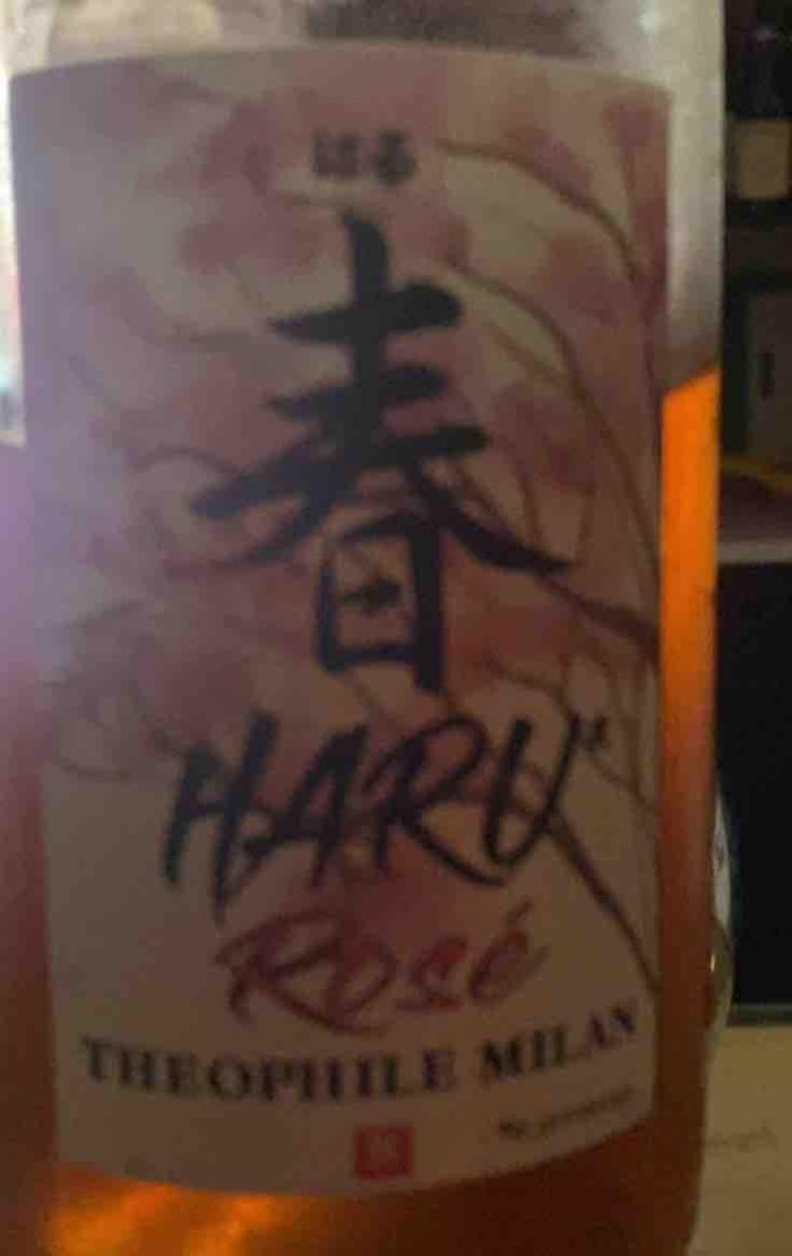 Haru Rosé - Domaine Milan - Emma, Théophile & Henri Milan 