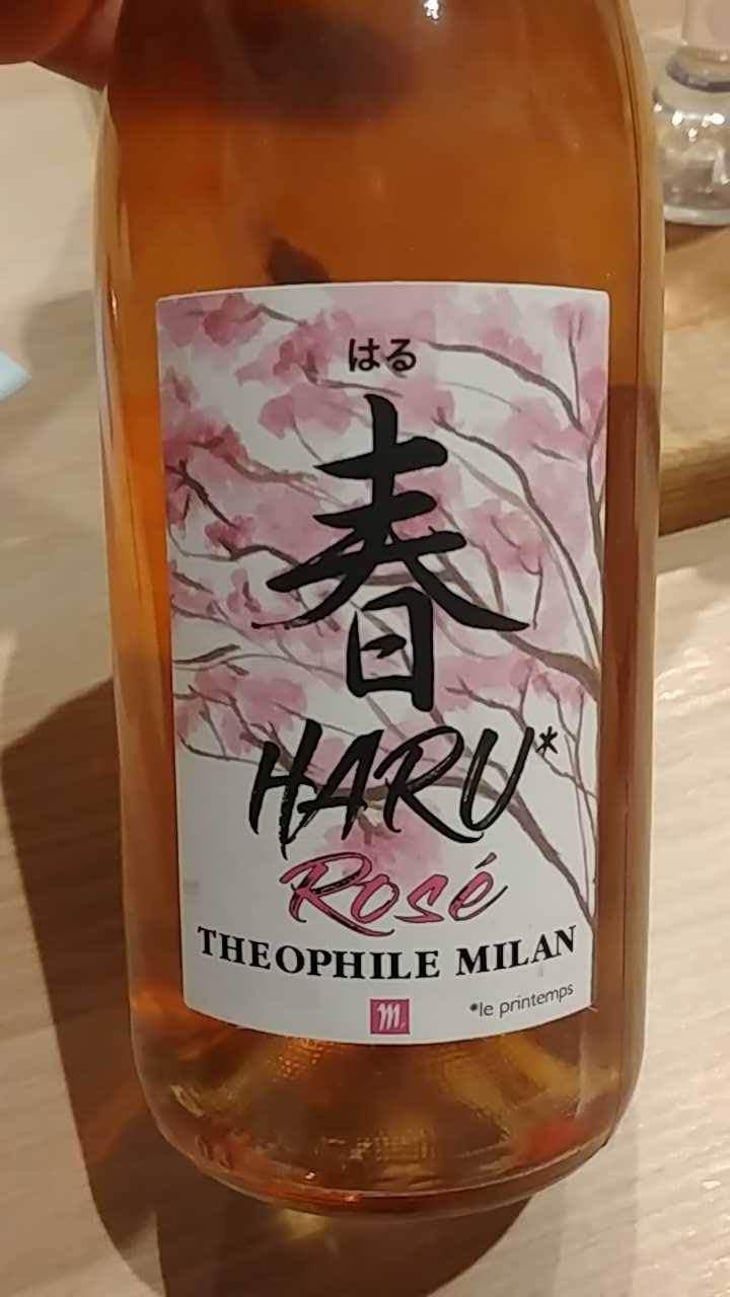 Haru Rosé - Domaine Milan - Emma, Théophile & Henri Milan 