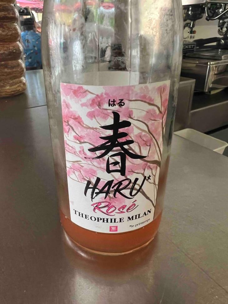 Haru Rosé - Domaine Milan - Emma, Théophile & Henri Milan 