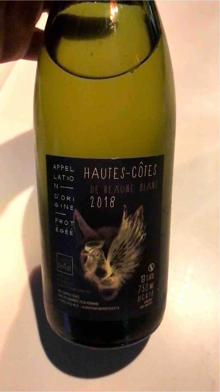 Hautes-Côtes de Beaune (blanc) - Chapuis & Chapuis - Romain & Jean-Guillaume Chapuis 