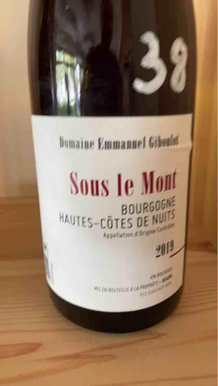 Hautes-Côtes-de-Nuits "Sous le Mont" Rouge - Domaine Emmanuel Giboulot - Emmanuel Giboulot 