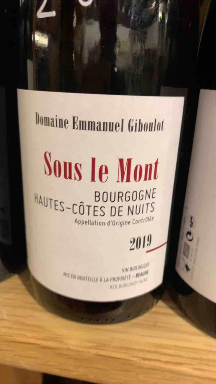 Hautes-Côtes-de-Nuits "Sous le Mont" Rouge - Domaine Emmanuel Giboulot - Emmanuel Giboulot 