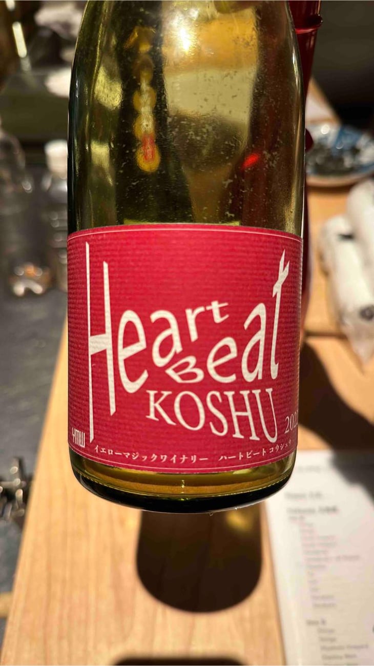Heart Beat Koshu - Yellow Magic Winery - Sumito Iwaya -2022