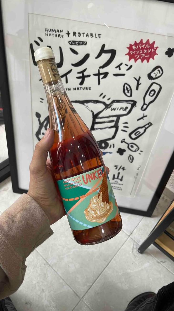 Heartbreaker - Unkel Wines - Rob & Kate Burley -2020