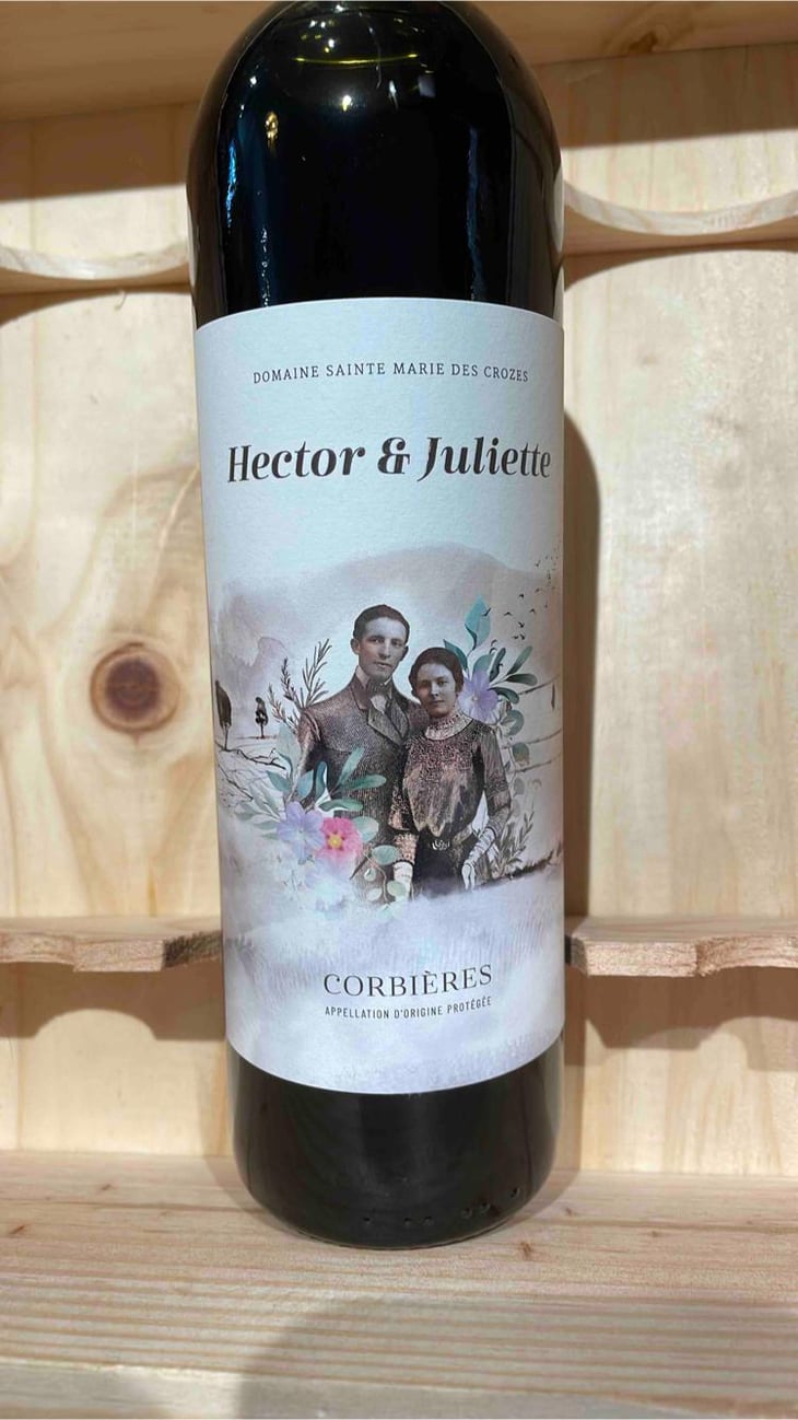 Hector et Juliette - Sainte Marie des Crozes - Bernard & Christelle Alias -2016