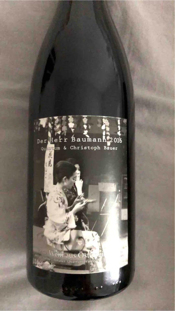 Der Herr Baumann - Quantum Winery - Florian Schuhmann-Irschik 