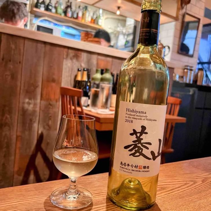 Hishiyama Blanc / 菱山ブラン - 鳥居平今村 - Toriivilla Imamura -2018