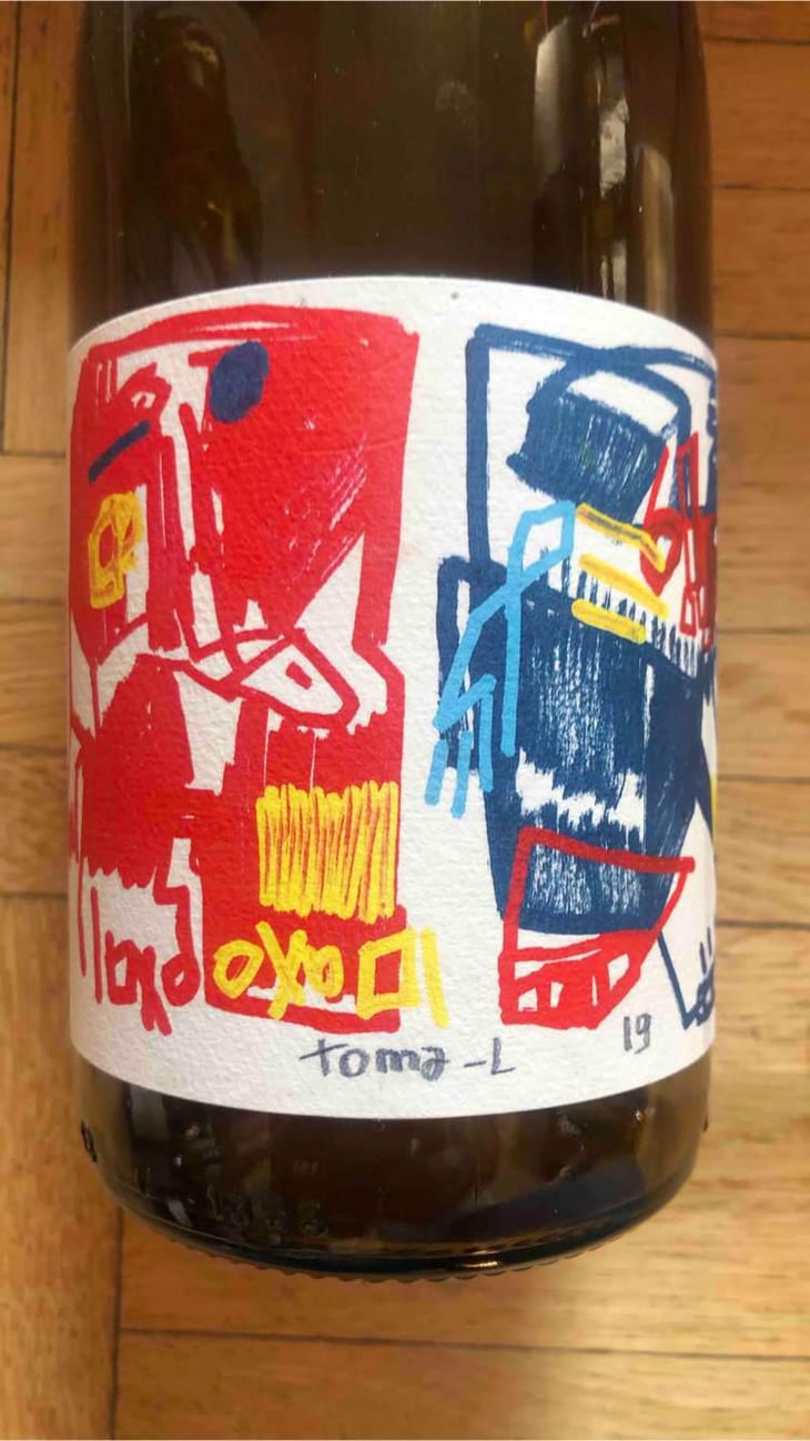 Historia de VI X Tuets - Vin des Potes - Basile Passe 
