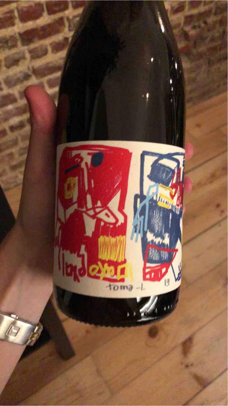 Historia de VI X Tuets - Vin des Potes - Basile Passe 