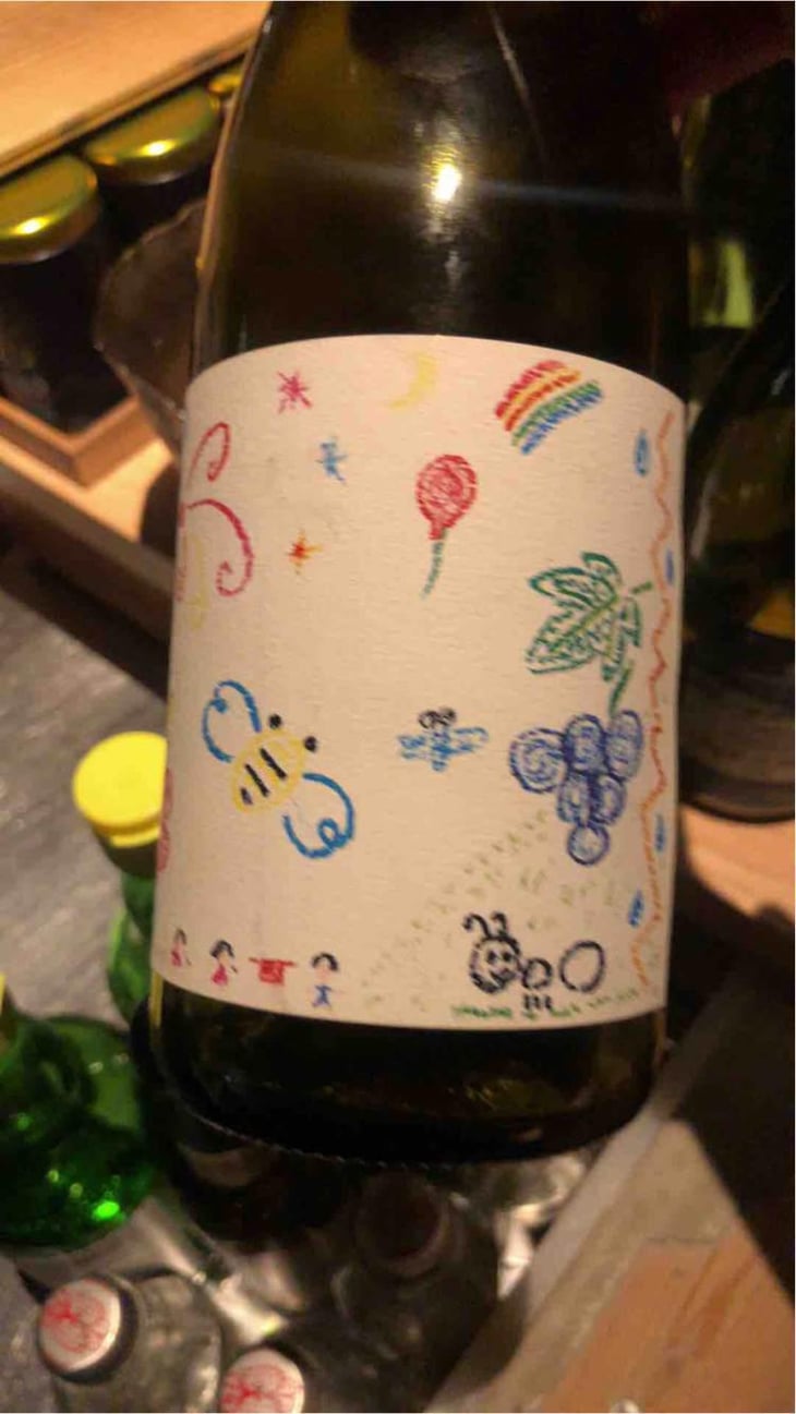 Cornas - Domaine de la Grande Colline - Hirotake Ooka 