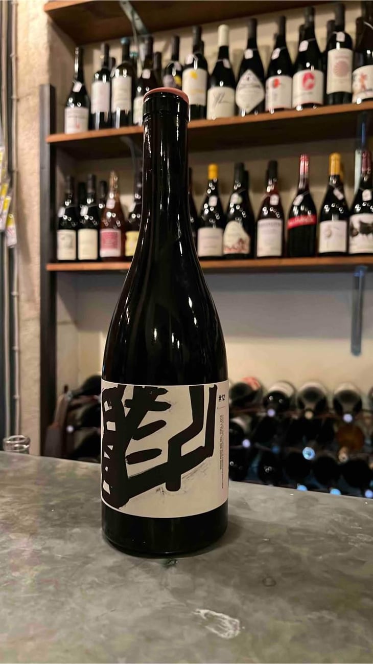 Nascor X Matthieu Barret - Vin des Potes - Basile Passe 