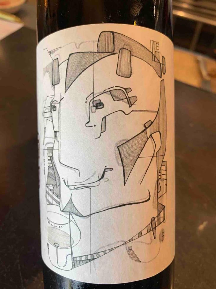 Koku - White - 98WINEs - Yuki Hirayama 