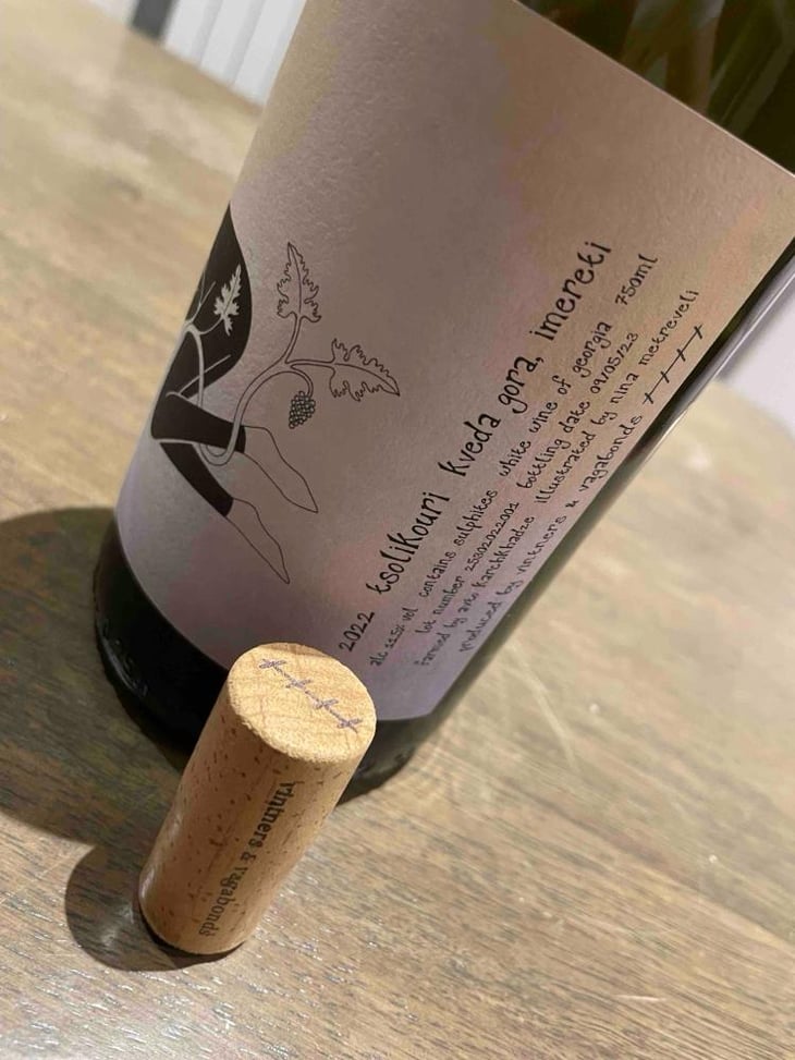 Igavi Wines Tsolikouri - Igavi Wines - Aidan Raftery 