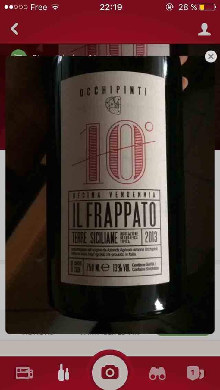 Il Frappato - Azienda Agricola Arianna Occhipinti - Arianna Occhipinti 