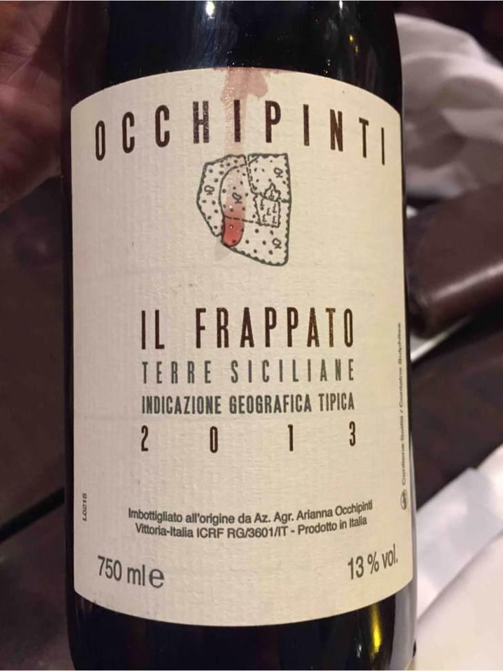 Il Frappato - Azienda Agricola Arianna Occhipinti - Arianna Occhipinti 