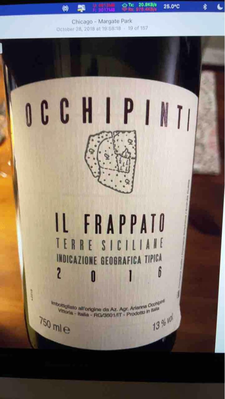 Il Frappato - Azienda Agricola Arianna Occhipinti - Arianna Occhipinti 