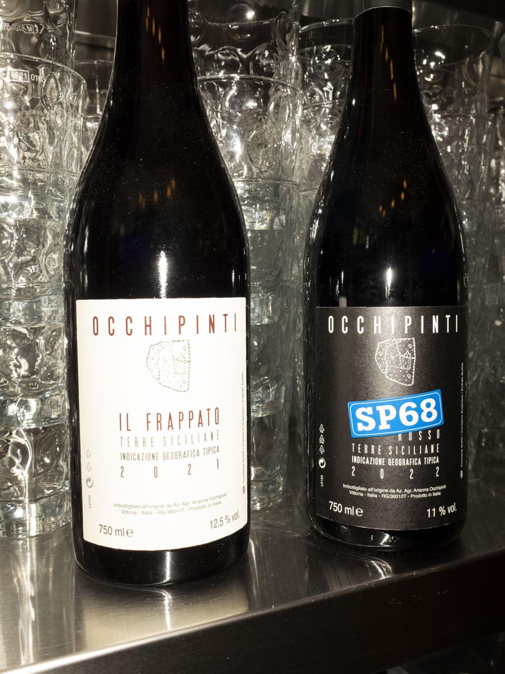 Il Frappato - Azienda Agricola Arianna Occhipinti - Arianna Occhipinti 