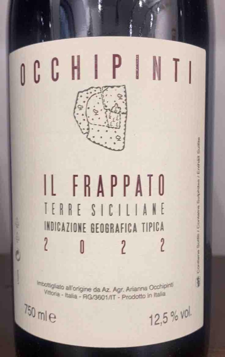 Il Frappato - Azienda Agricola Arianna Occhipinti - Arianna Occhipinti 