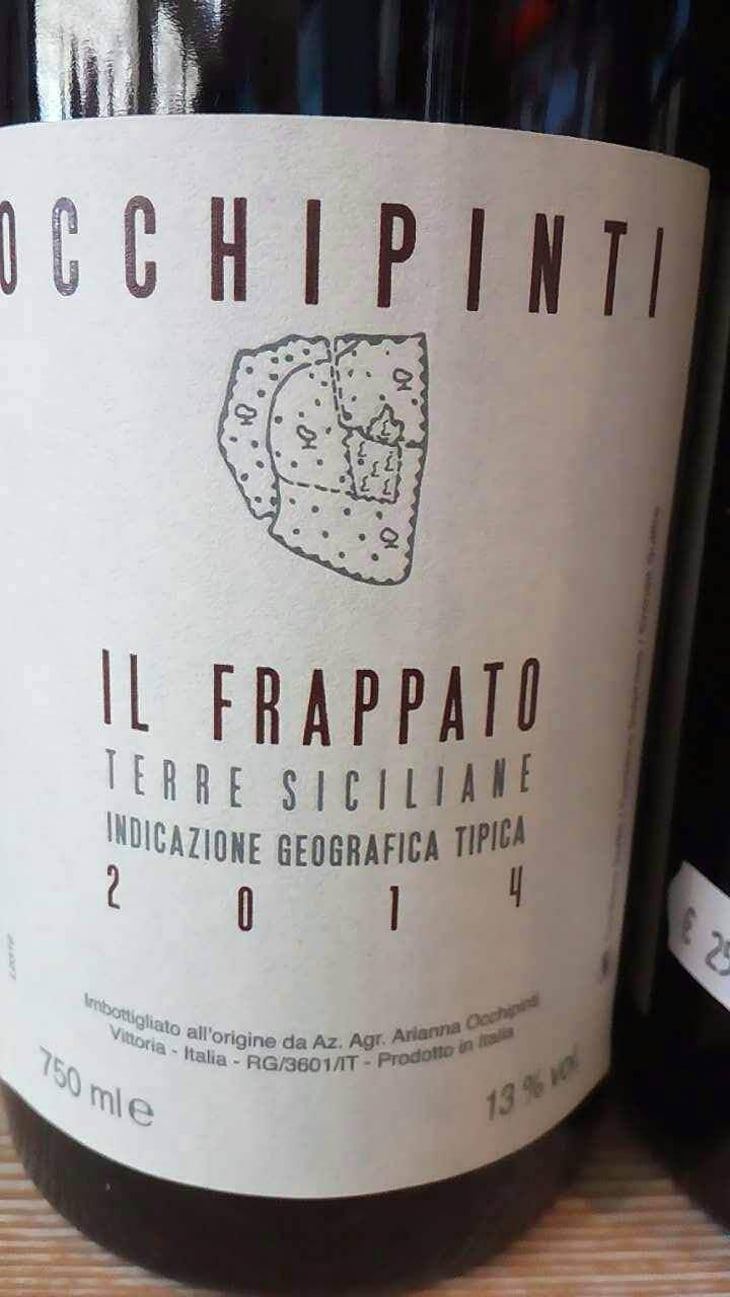 Il Frappato - Azienda Agricola Arianna Occhipinti - Arianna Occhipinti 