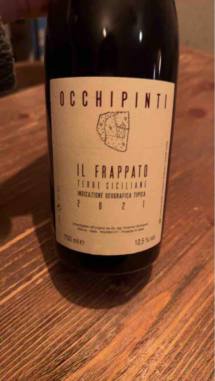 Il Frappato - Azienda Agricola Arianna Occhipinti - Arianna Occhipinti 