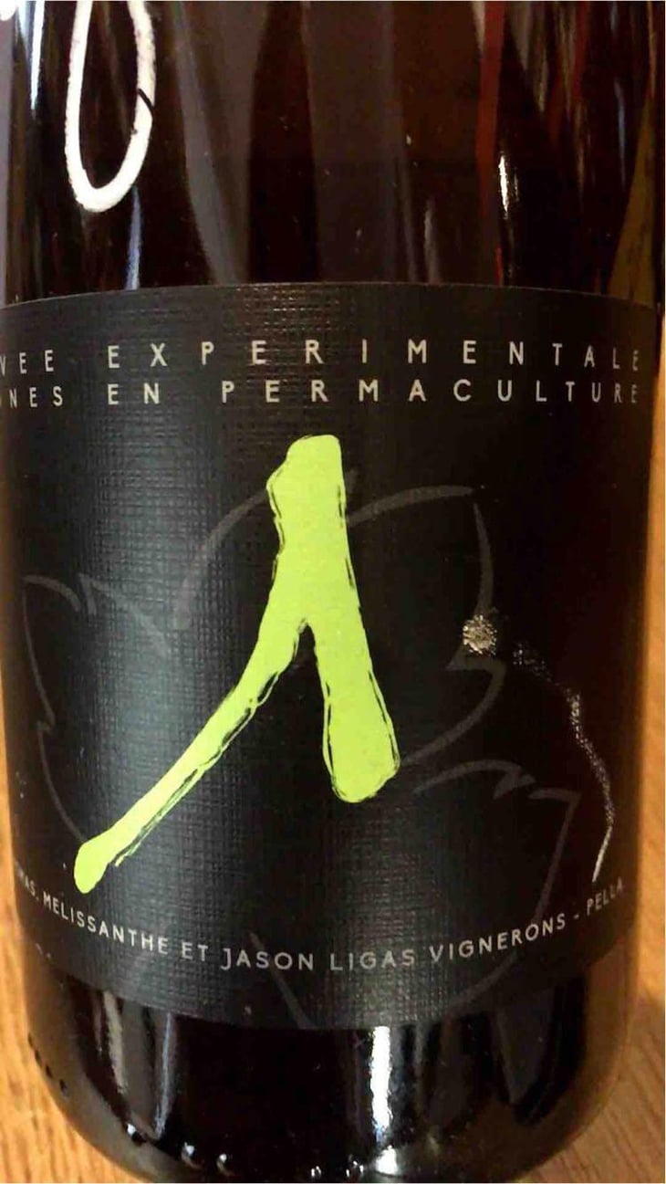 Lamda - Domaine Ligas - Ktima Ligas - Meli Ligas & Thomas Ligas 