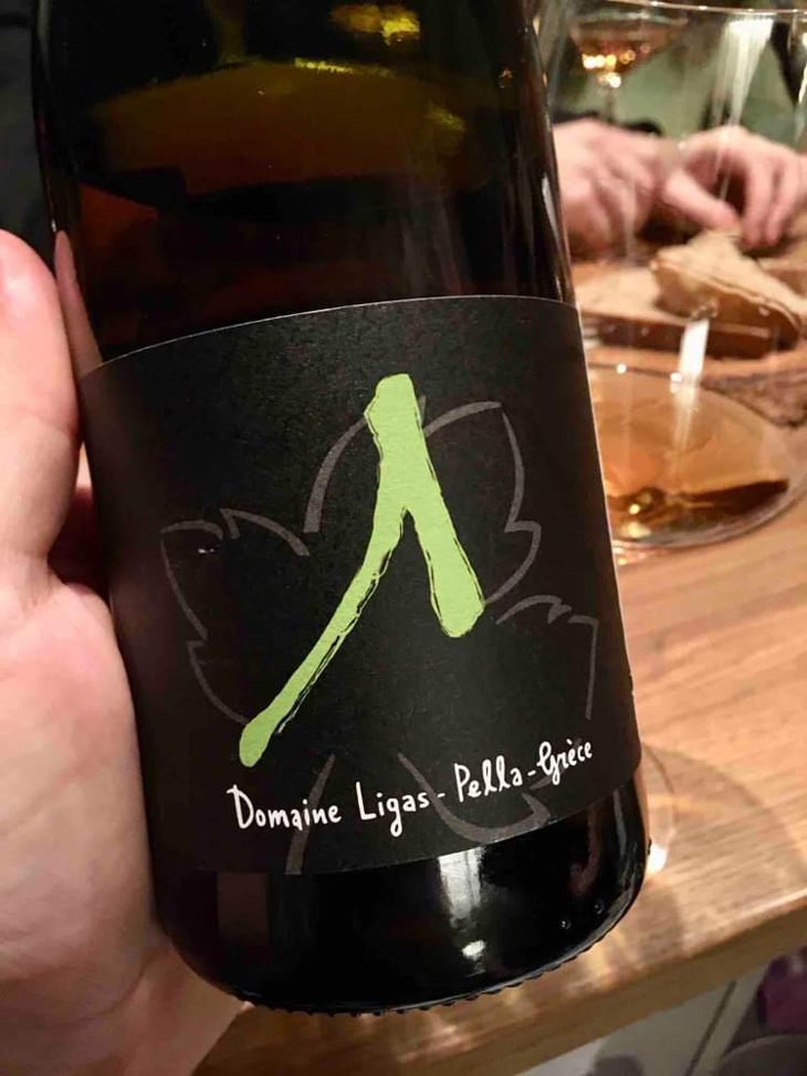 Lamda - Domaine Ligas - Ktima Ligas - Meli Ligas & Thomas Ligas 